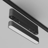 Адаптер к трековому светильнику MAYTONI RADITY L222MM TRA084FC-11LB черный