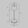Аккумуляторный светильник MAYTONI NOOK MOD494RL-L1BSK