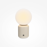 Аккумуляторный светильник MAYTONI OMAGGIO MOD404RL-L3BG3K