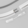 Аксессуар для трекового светильника MAYTONI TRA034CS-W