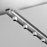 Алюминиевый профиль MAYTONI ALM-9940-SC-W-2M ниши скрытого монтажа в натяжной потолок 99x140