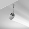Алюминиевый профиль MAYTONI ALM-D60-S-2M подвесной