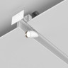 Алюминиевый профиль ниши скрытого монтажа MAYTONI ALM-11681-PL-W-2M для ГКЛ потолка