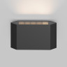 Архитектурная подсветка MAYTONI PULL O412WL-L5GF3K