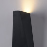 Архитектурная подсветка MAYTONI TIMES SQUARE O580WL-L6B