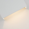 Архитектурная подсветка MAYTONI TWIST O040WL-L11W3K