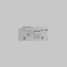 Блок питания 12V 35W MAYTONI 811006