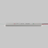 Блок питания 12V 36W MAYTONI 811017