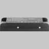 Блок питания MAYTONI 48В 100Вт IP20 PSL005 PSL005-100W-48V-IP20