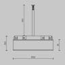 Блок питания MAYTONI BASITY TRA172DR-200W-DD-B