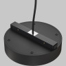 Блок питания встраиваемый MAYTONI BASITY TRA172DR-200W-B