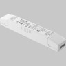Блок питания встраиваемый MAYTONI ELASITY TRA160DR-150W-S 48В, 150Вт, белый