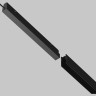 Блок питания встраиваемый MAYTONI EXILITY TRA034DR-200W-DD-B 48В, 200Вт c выводами для питания шины DALI