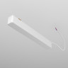 Блок питания встраиваемый MAYTONI RADITY TRA084DR-100W 48В, 100Вт, белый