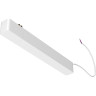 Блок питания встраиваемый MAYTONI RADITY TRA084DR-100W 48В, 100Вт, белый