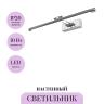Бра MAYTONI DAZZLE MIR267WL-L12CH3K