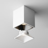Декоративная рамка отражатель MAYTONI ALFA LED Ring8-10W-SQ-W