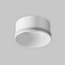 Декоративное кольцо MAYTONI для Focus Led 12Вт