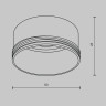 Декоративное кольцо MAYTONI для Focus Led 12Вт