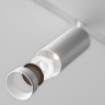 Декоративное кольцо MAYTONI для Focus Led 5Вт