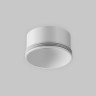 Декоративное кольцо MAYTONI для Focus Led 5Вт