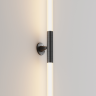 Фиксатор для накладного монтажа системы MAYTONI SHELF CA026BS-B