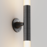 Фиксатор для накладного монтажа системы MAYTONI SHELF CA026BS-B