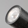 Грунтовый светильник MAYTONI BERN O050FL-L15GF3K