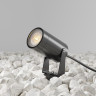 Грунтовый светильник MAYTONI SCOPE O025FL-01B