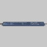 Источник напряжения MAYTONI PSL017-200W-DALI-DT6-IP67 725004