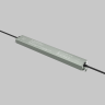 Источник напряжения MAYTONI PSL023 48В 60Вт IP 67 832002