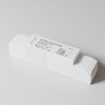 Источник питания MAYTONI DALI PSL-DL40-S-350-500mA DT6 15-20W IP20