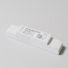 Источник питания MAYTONI DALI PSL-DL40-S-550-700mA DT6 22-28W IP20