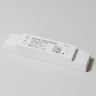 Источник питания MAYTONI DALI PSL-DL40-S-750-900mA DT6 30-40W IP20