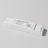 Источник питания MAYTONI DALI PSL-DL40-S-150-300mA DT6 5-12W IP20