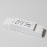 Источник питания MAYTONI DALI PSL-DL40-3CCT-350-500mA DT8 15-20W IP20