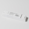 Источник питания MAYTONI DALI PSL-DL40-3CCT-150-300mA DT8 5-12W IP20