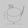 Источник питания MAYTONI TRIAC PSL-TR40-300mA 12W IP54