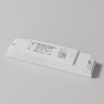 Источник питания MAYTONI TRIAC PSL-TR40-150-300mA 5-12W IP20