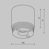 Конечная заглушка для системы MAYTONI SHELF CA021EC-B