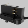 Коннектор для подвесного светильника MAYTONI TRINITY TRA005-3-A-B