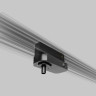 Коннектор для подвесного светильника MAYTONI TRINITY TRA005-3-A-B
