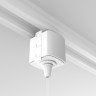 Коннектор для трека MAYTONI UNITY TRA010-1-A-W белый