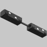Коннектор питания MAYTONI EXILITY TRA034CPC-42B-5-1 прямой гибкий 5см черный