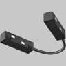 Коннектор питания MAYTONI EXILITY TRA034CPC-42B-15-1 угловой гибкий 15см черный