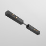 Коннектор питания прямой гибкий 5см MAYTONI EXILITY TRA034CPC-42B-5 черный