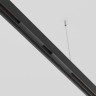 Коннектор питания прямой гибкий 5см MAYTONI EXILITY TRA034CPC-42B-5 черный