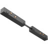 Коннектор питания прямой гибкий 5см MAYTONI EXILITY TRA034CPC-42B-5 черный