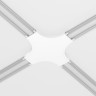 Коннектор питания X-образный MAYTONI RADITY TRA084CX-11W белый