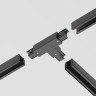 Коннектор Т-образный правый MAYTONI TRA005CT-31B-R черный